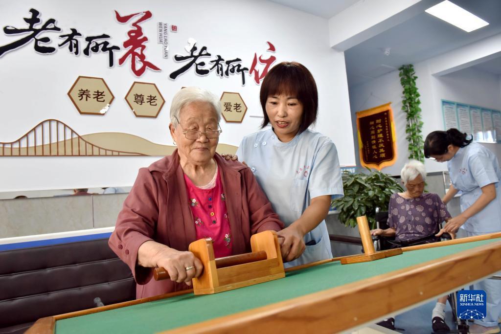 利奥国际平台登录